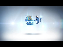 Система дефекта нуля водоустойчивая