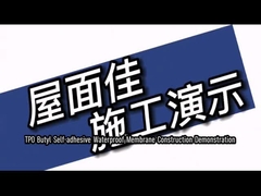 Мембрана устойчивой бутиловой собственной личности погоды Bondsure® TPO слипчивая делая водостойким