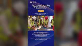 Глобальные партнеры знакомятся с инновационным центром Joaboa Tech в Тяньцзине!